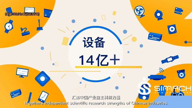 蚂蚁金服-IFAA