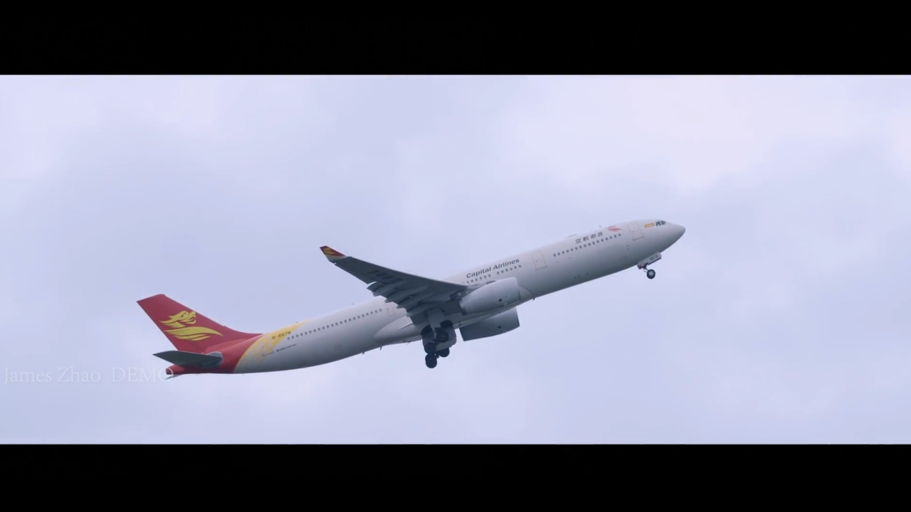 首都航空
