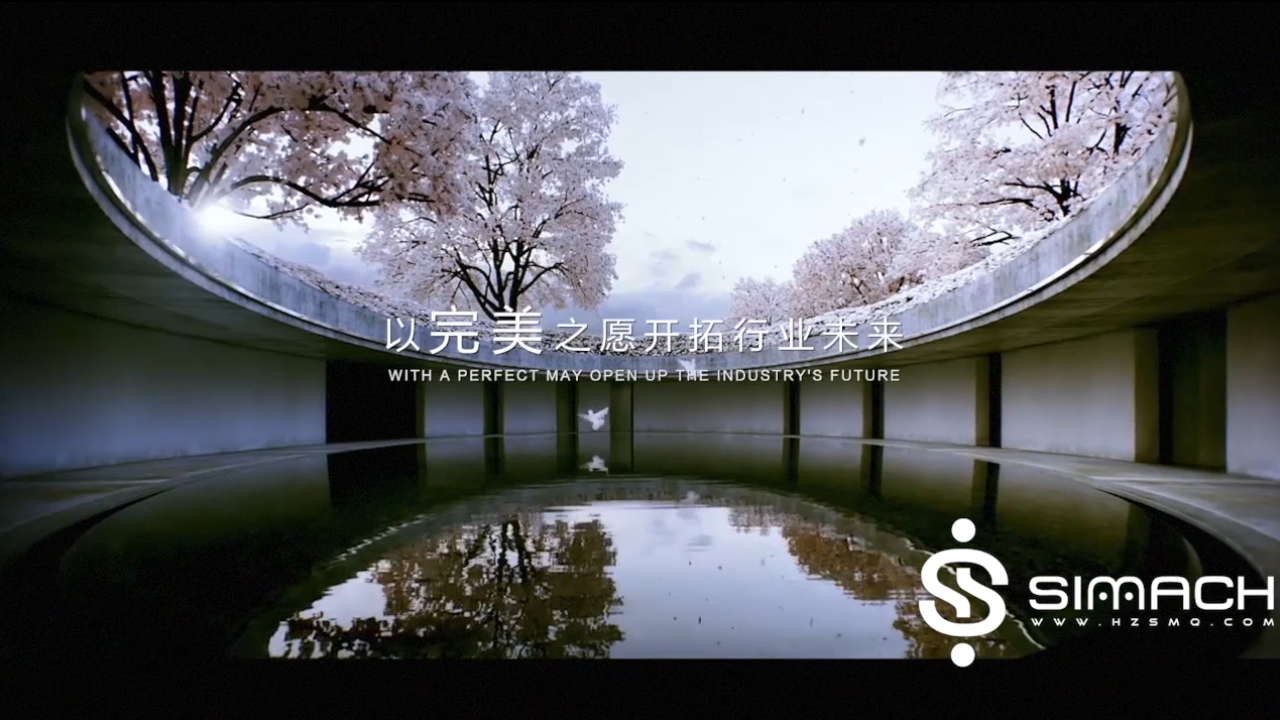 亚厦品牌宣传片