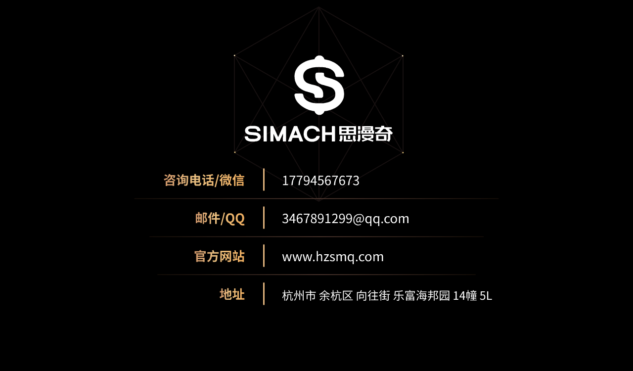 百度李彦宏  马车夫工作的消失