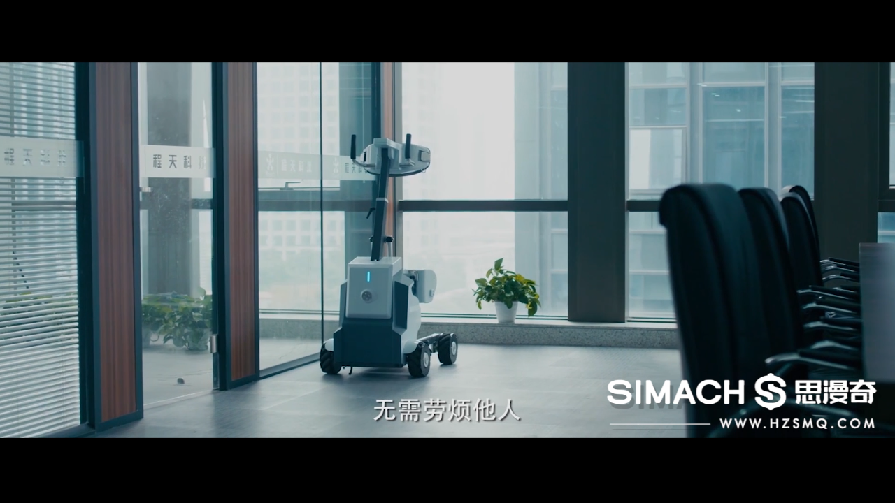 悠扶帮扶机器人