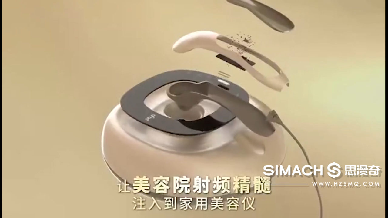 哈贝任美容仪